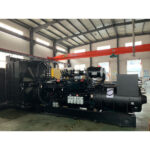 Máy phát điện Cummins